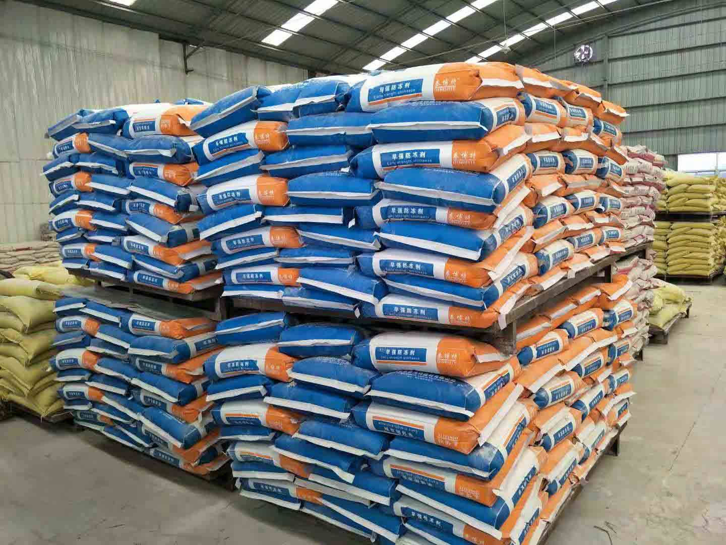 西安混凝土防凍劑廠家 西安混凝土防凍劑廠家