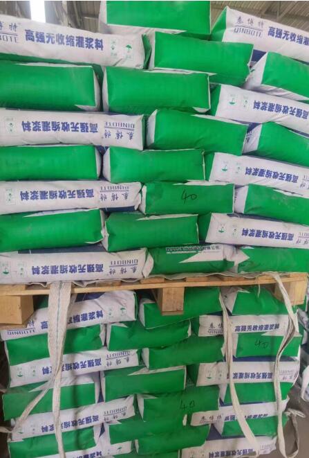 高強無收縮灌漿料