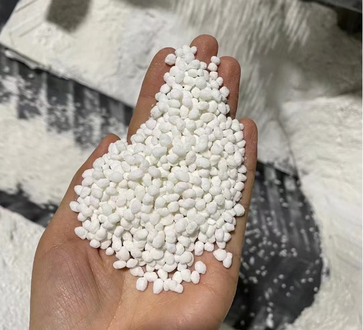 環(huán)保型融雪劑 道路凍結防止劑